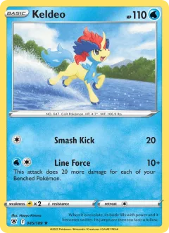 Keldeo Cosmos Holo