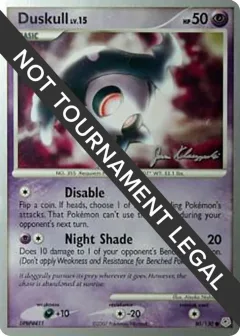 Duskull