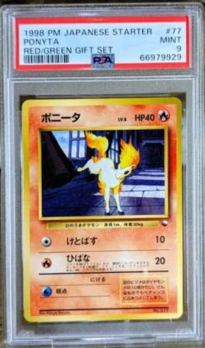 Ponyta #77