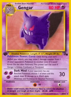 Gengar 1999 2000