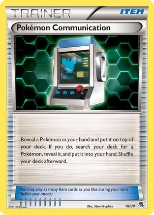 Pokemon Communication #18