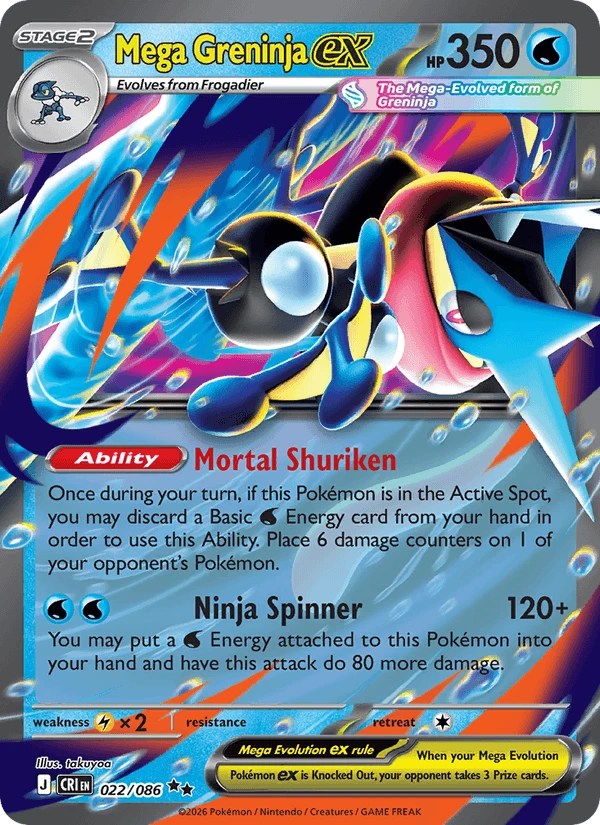 Mega Greninja Ex #22