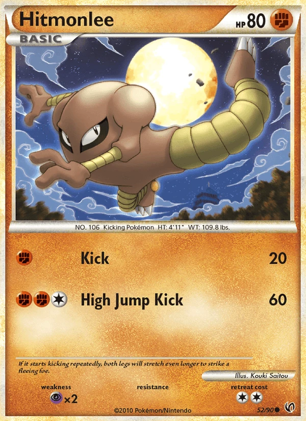 Hitmonlee #52