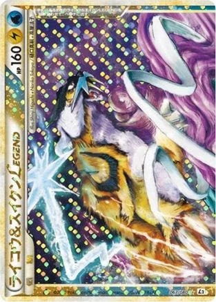 Raikou & Suicune Legend #67