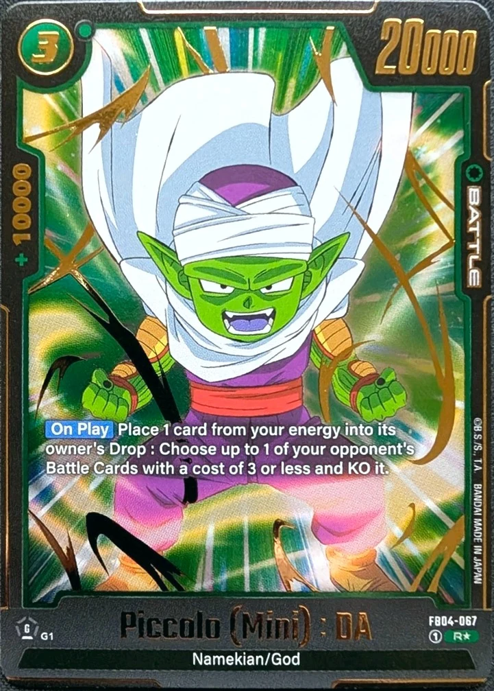 Piccolo (Mini) : DA [Alternate Art] #FB04-067