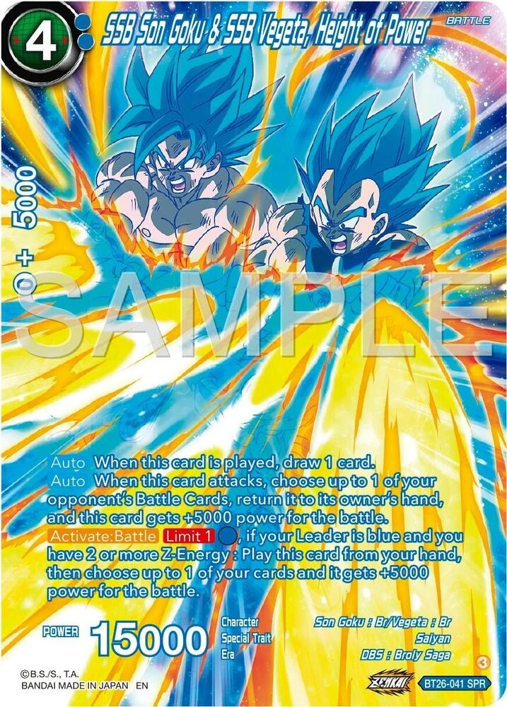 SSB Son Goku & SSB Vegeta, Height of Power [SPR] #BT26-041