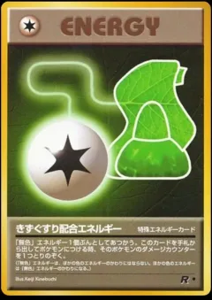 Potion Energy