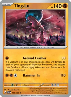 Ting-Lu Reverse Holo