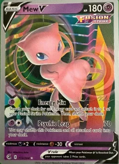 Mew V Vance Kelley
