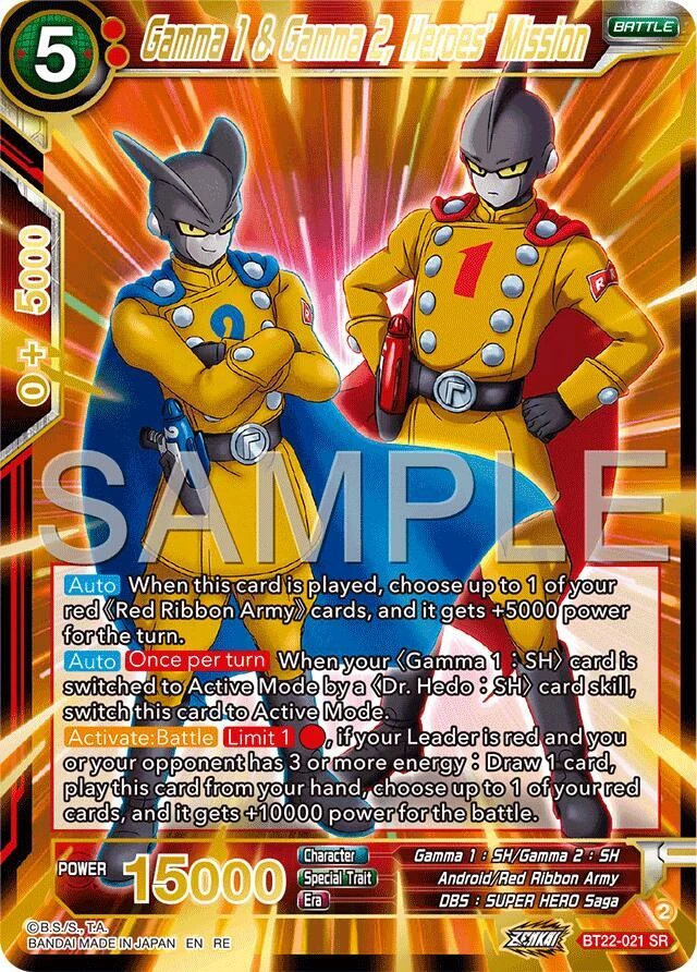 Gamma 1 & Gamma 2, Heroes' Mission [Reprint] #BT22-021