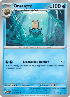 Omanyte Reverse Holo