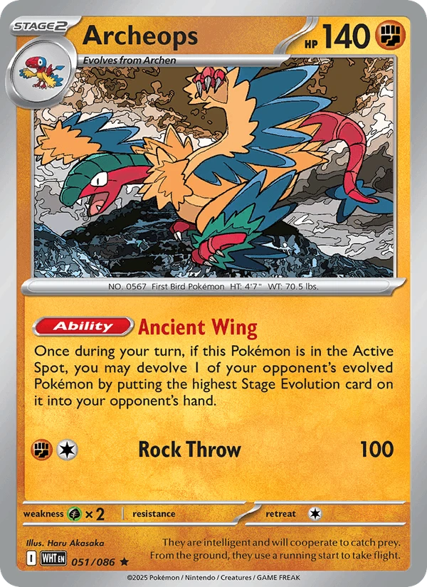 Archeops #51