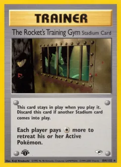 Rocket's Training Gym 1st Edition