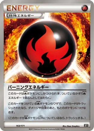Burning Energy #163