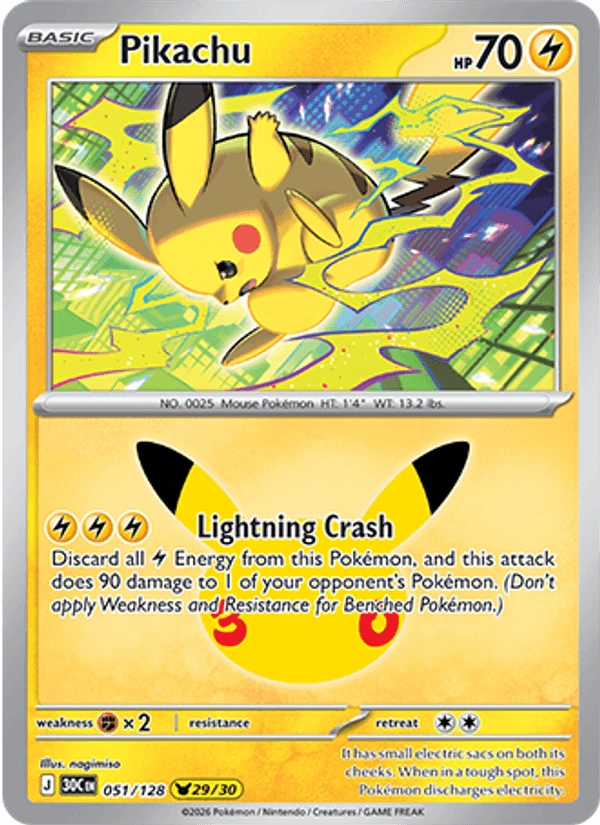 Pikachu #51