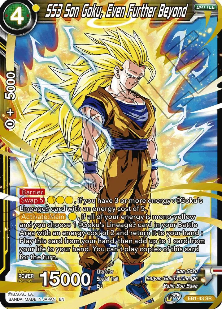 SS3 Son Goku, Even Further Beyond #EB1-43