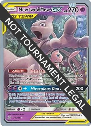 Mewtwo & Mew GX #71