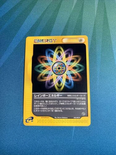Rainbow Energy #92