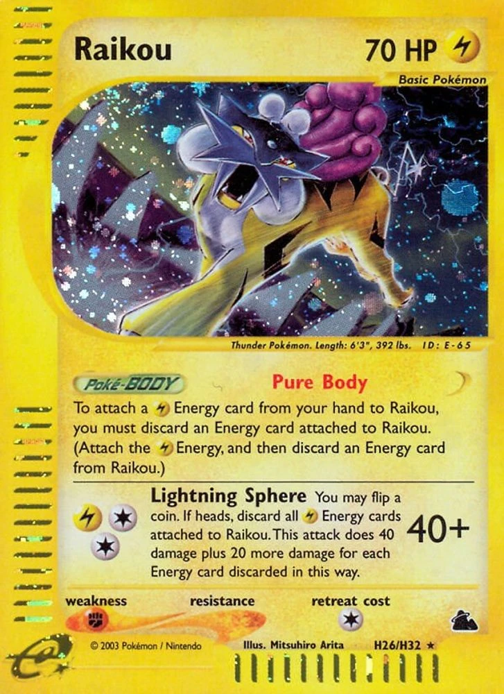 Raikou #H26