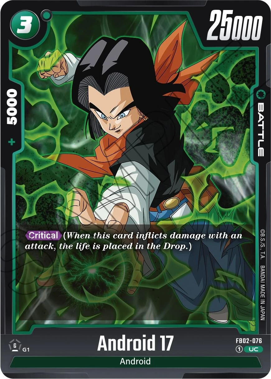 Android 17 [Release Event] #FB02-076