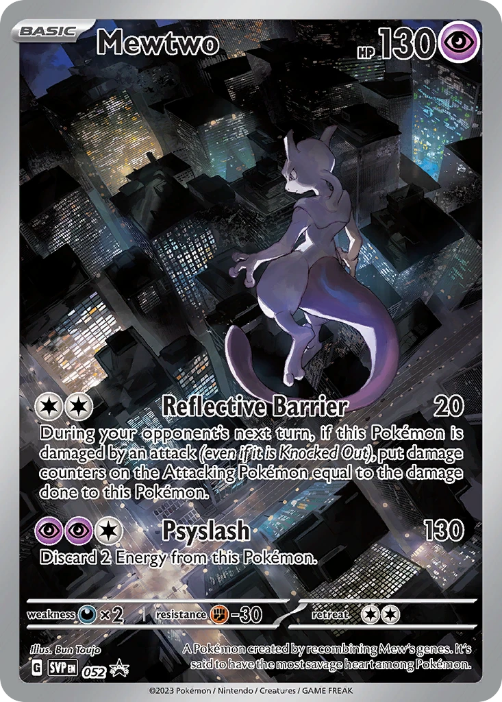 Mewtwo #52