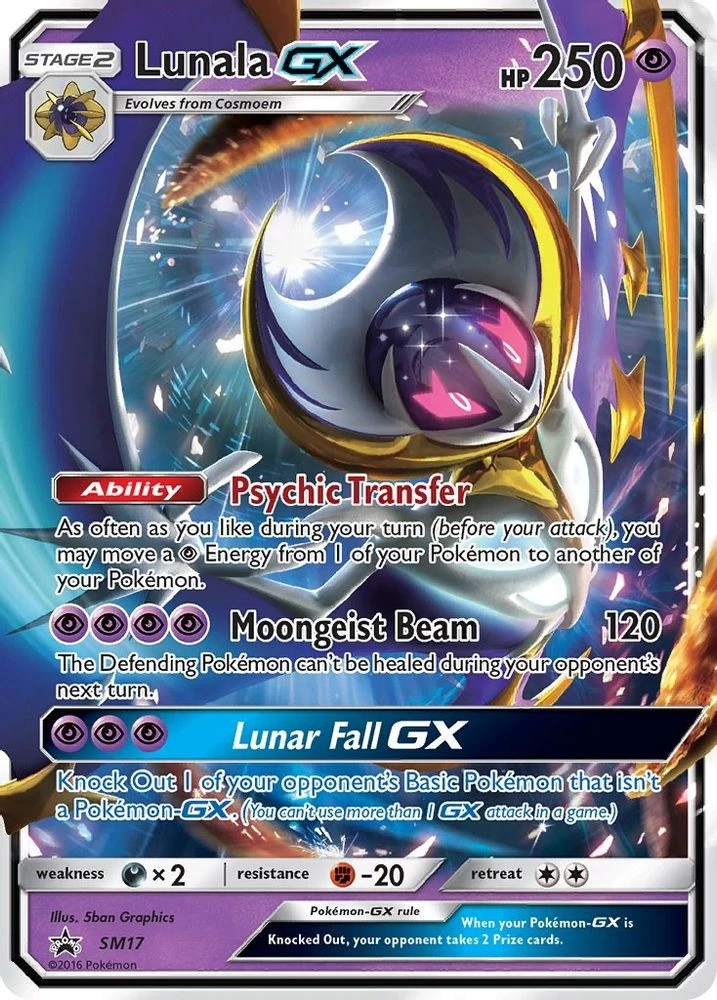 Lunala GX #SM17