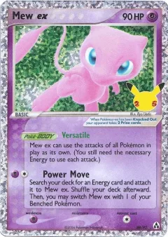 Mew Ex