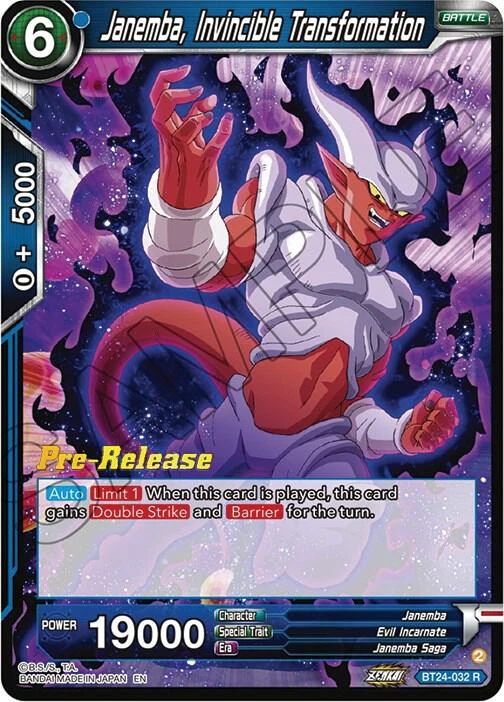Janemba, Invincible Transformation [Pre-Release] #BT24-032