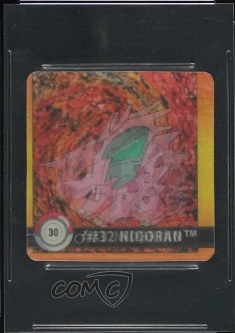 Nidoran & Nidorino #30