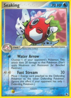 Seaking Reverse Holo