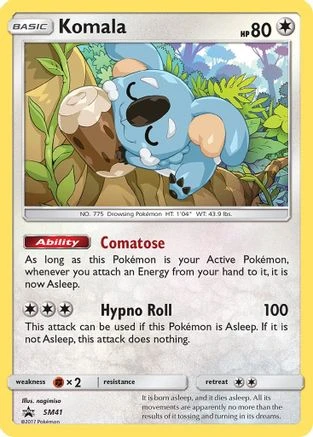 Komala #SM41