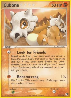 Cubone Reverse Holo