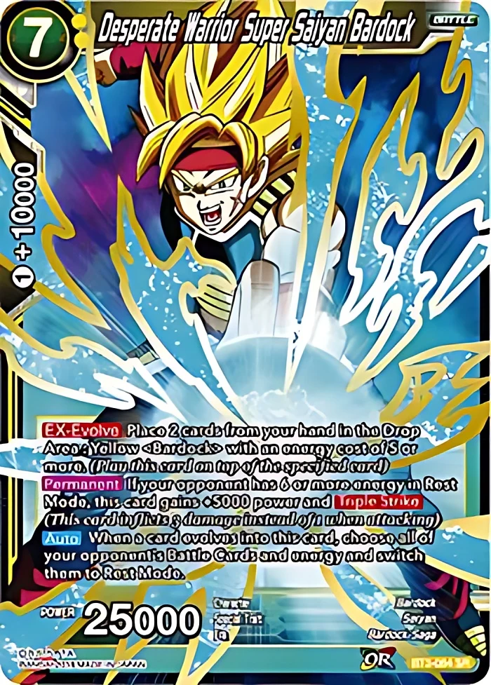 Desperate Warrior Super Saiyan Bardock #BT3-084