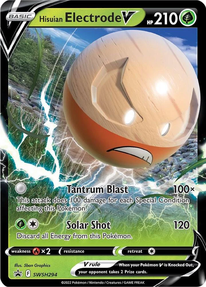 Electrode #5
