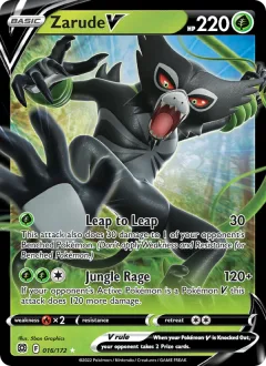 Mimikyu V