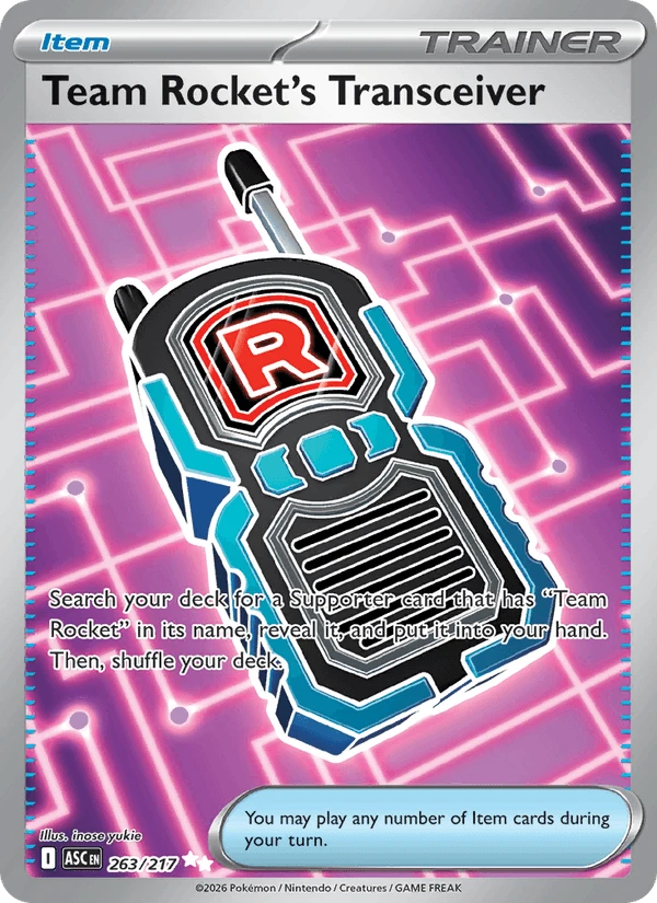 Team Rocket's Transceiver #263