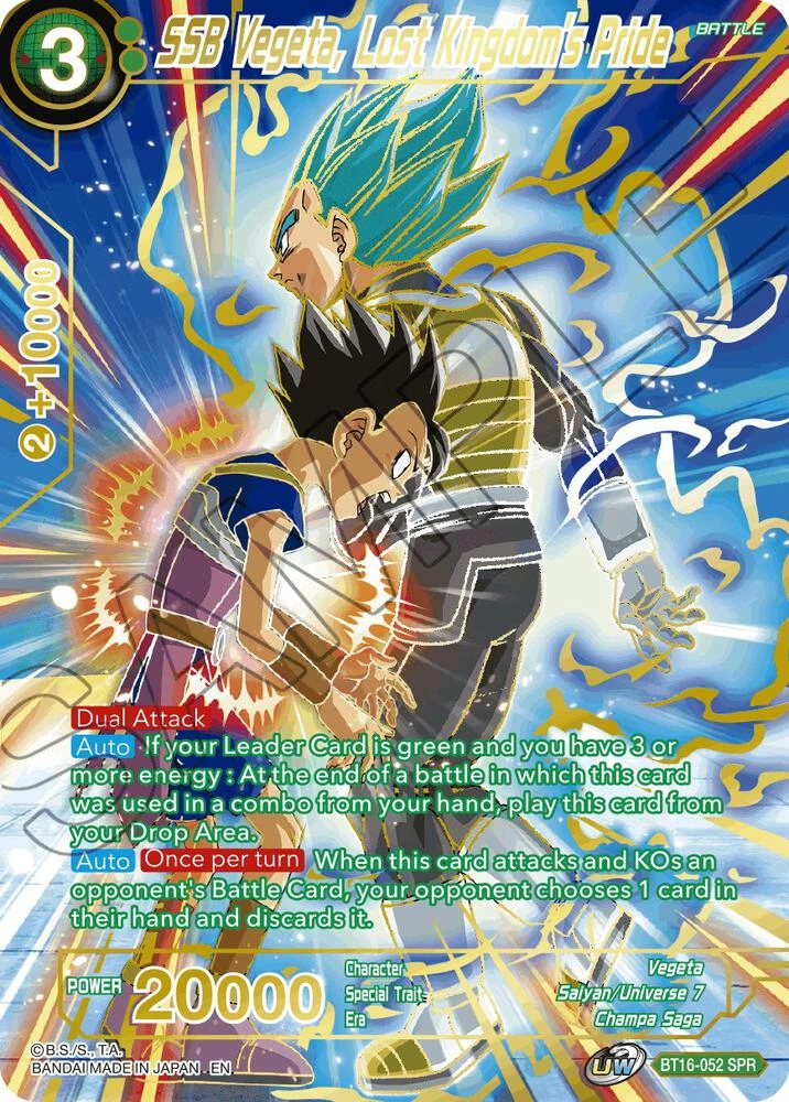 SSB Vegeta, Lost Kingdom's Pride [SPR] #BT16-052