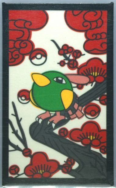 Natu February