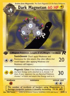 Dark Magneton 1st Edition