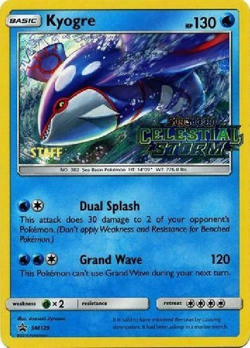 Kyogre Prerelease Staff #SM129