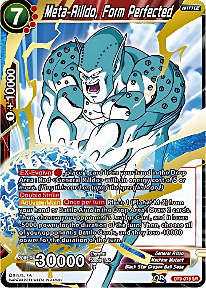 Meta-Rilldo, Form Perfected #BT3-018