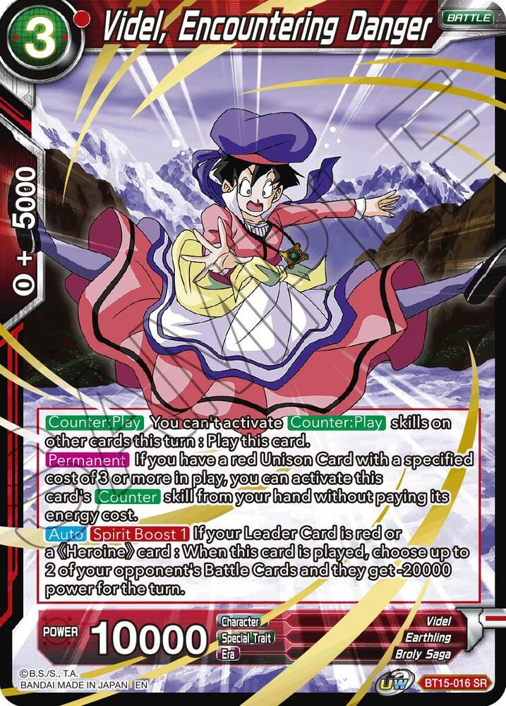 Videl, Encountering Danger #BT15-016