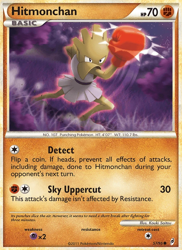 Hitmonchan #57