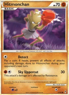 Hitmonchan Reverse Holo