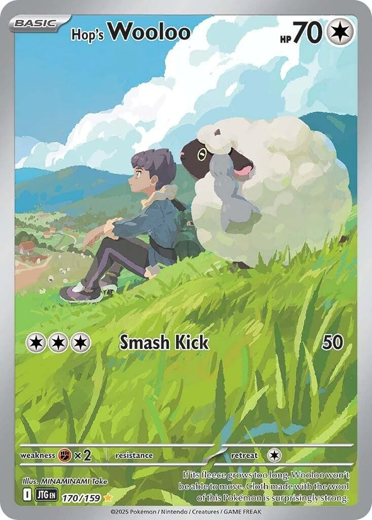 Hop's Wooloo #141
