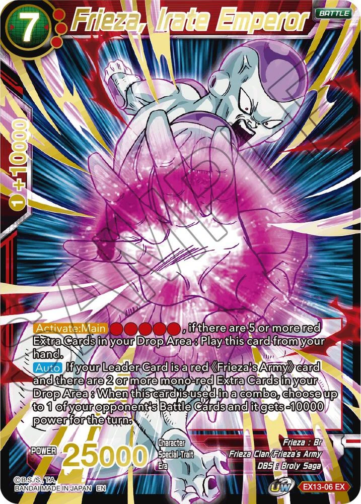 Frieza, Irate Emperor #EX13-06