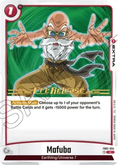 Mafuba [Pre-Release]