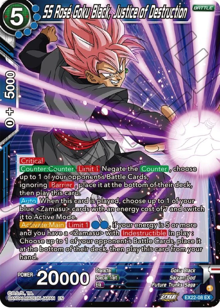 SS Rose Goku Black, Justice of Destruction #EX22-08