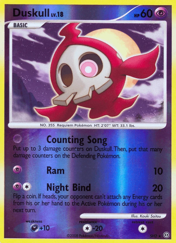 Duskull #SH2