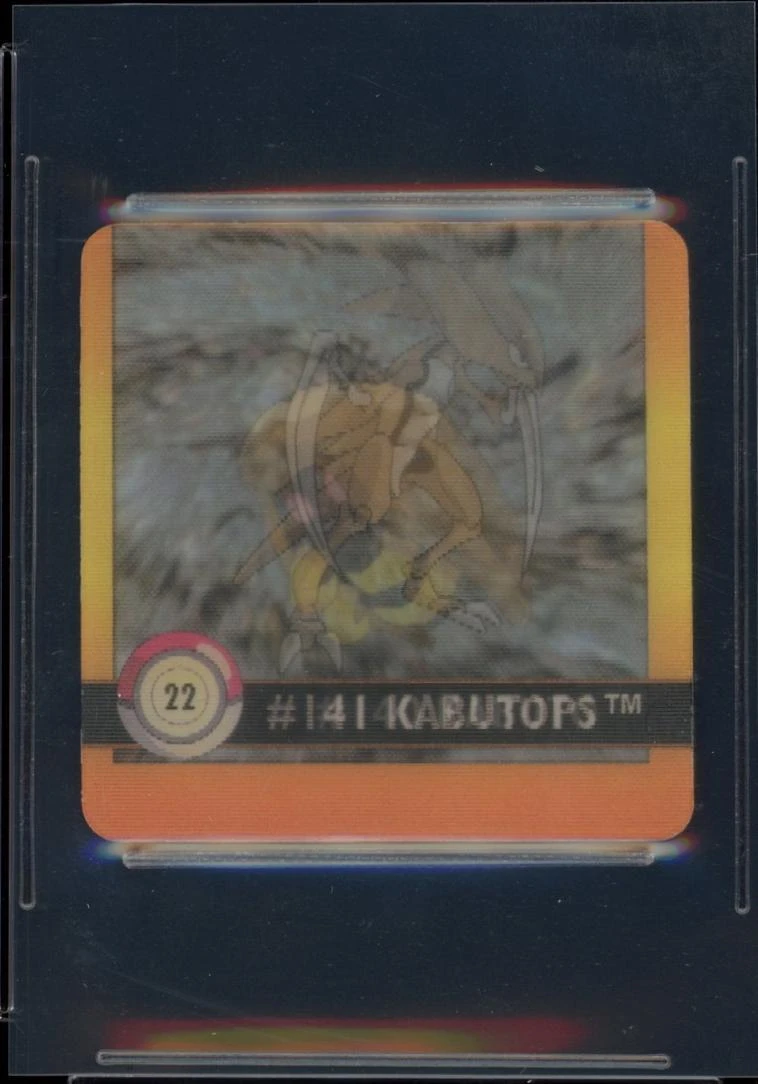 Kabuto & Kabutops #22